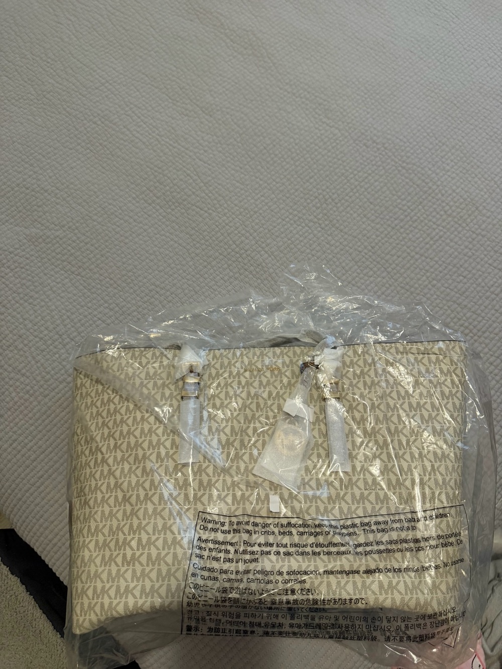 Michael Kors Beige Cream MK Logo Tote Bag